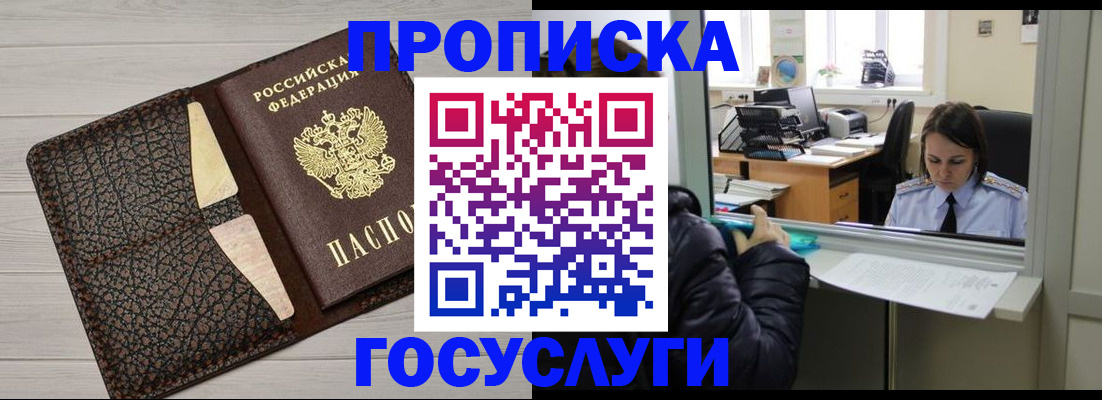 форма 3 в Мичуринске